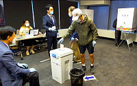 [총선] 재외투표 4만858명 참여, 투표율 23.8%…코로나19 여파로 투표율 급감