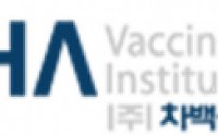 차백신연구소 면역증강제, 중국 코로나19 백신 개발에 활용