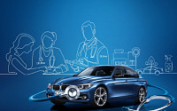 BMWㆍMINI, 보증 종료모델 대상 무상 점검…타이어도 10% 할인