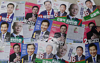 오늘(2일) 총선 공식선거운동 시작…본격적인 '4·15 총선' 문이 열렸다