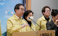 [종합] 박원순 “정부-서울 재난지원금 추가지원 가능하다…최대 155만 원”
