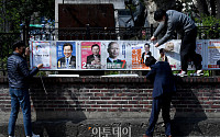 [포토] 21대 총선 선거운동 개시