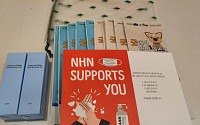 NHN, 임직원 초중고 자녀 위한 마스크·손소독제 지급