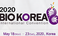 코로나19 여파에…'바이오 코리아 2020' 온라인 개최