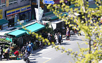 [일기예보] 꽃샘추위 찾아온 식목일…서울 아침 1도ㆍ미세먼지 농도는 보통
