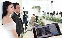 KT, 유튜브 라이브로 결혼식 생방송 지원