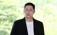 故구하라 전 남친, 2심 징역 1년 법정구속…불법 촬영은 무죄