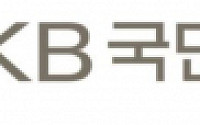 KB국민카드, 지자체에 카드 매출 빅데이터 무상제공…"코로나 정책 반영"