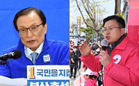 [출근길] '전 국민에 재난지원금' 공약 내세우는 여야·이낙연 vs 황교안 TV 토론 外 (정치)