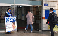 [총선현장]이번에도 민주당 텃밭?…구로을 ‘친문 핵심’ 윤건영 vs ‘3선 관록’ 김용태 맞대결