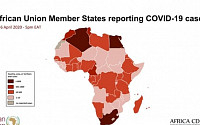 아프리카 '코로나19' 확진 1만 명 넘었다