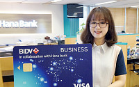 하나은행, 베트남 BIDV 제휴 법인카드 발급 서비스