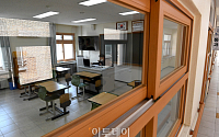 [포토] '서울맹학교, 코로나19로 원격수업 진행'