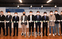 [포토] 제56회 한국보도사진전 개막식 참석자들