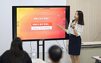 비상교육, 베트남 한국어 학과 '온라인 강의' 무상 지원