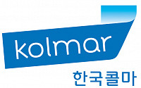 한국콜마, 협력업체 3개월 임대료 30% 깎아준다