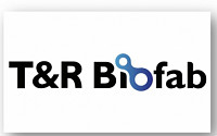 [BioS]티앤알바이오팹, 복합조직 바이오프린팅 기술 日 특허