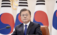 문재인 대통령, 이천 SK하이닉스 방문...'소부장 2.0 전략' 발표