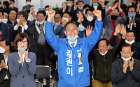 [선택 21대 총선] 전남 목포시, 김원이 48.1% '당선 확실'…박지원 38.1%(개표율 86.0%)