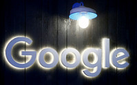 美 우량기업 구글마저...“채용 늦추고 투자 계획 취소 검토”