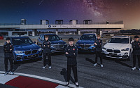 BMW그룹, 세계적 e스포츠팀 'T1' 공식 후원