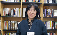 이다빈 작가, 잃어버린 나를 찾아 떠나는 여행