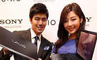 [포토]소니 플래그십 노트북 바이오 Z 시리즈 출시