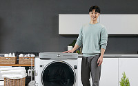 삼성전자, 용량 24㎏ ‘그랑데AI’ 세탁기 출시…204만9000원