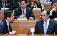 '재난지원금' 재원조달 놓고 민주ㆍ통합당 이견
