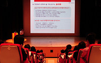 타임입시연구소, '수시지원전략 설명회' 개최