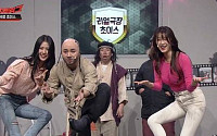 ‘코미디빅리그’ 공식 사과, 여성 성상품화 논란…해당 코너 삭제 “건강한 웃음 드릴 것”