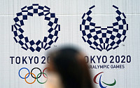 도쿄올림픽 연기 비용 4조 발생…영국 언론 &quot;일본이 내야&quot;