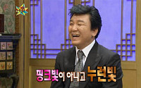 주병진, 노사연과의 스캔들에 &quot;네가 뿌린거 아니냐&quot;