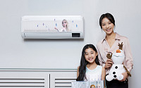 삼성 무풍에어컨 ‘겨울왕국2’ 에디션 출시…2020대 한정 판매