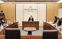 서울변호사회 '디지털 성범죄 대응 TF' 발족