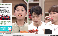 CJ오쇼핑 X MBC 끼리끼리, 토마토 판매 방송 '전체 매진' 기록