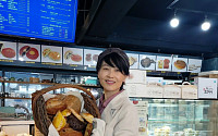 SK이노 사회적기업 전주비빔빵, 지역 농산물 구매로 농가 살리기 앞장