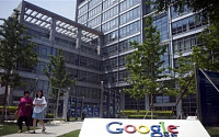 中, 구글에 화해 손짓?...“구글·MS 지도서비스 폐쇄 않을 것”