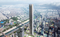 서울 강남구 “현대차 GBC, 계획대로 105층 건립해야”