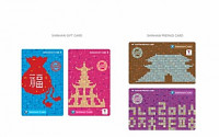 신한카드, 외국 관광객 전용 기프트 카드 출시