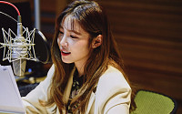 전효성, MBC FM4U '꿈꾸는 라디오' 새 DJ로 발탁…11일 첫 방송 &quot;12년 만에 첫 여성 DJ&quot;