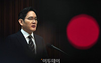 삼성, 무노조 경영 폐기 첫해.. 계열사별 교섭 속도
