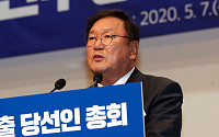 김태년 신임 원내대표 “통합의 리더십으로 위기극복 집중”