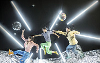 국립극단 청소년극 '영지' 22일 개막…온라인 생중계 진행