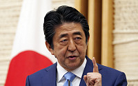 일본, 출구전략 모색 본격화…“다수 지자체, 긴급사태 선언 해제 염두”
