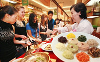 신세계백화점 ‘한식 세계화 요리 전시회’ 개최