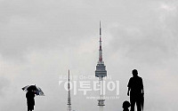 [포토]잔뜩 찌푸린 서울 하늘