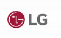 LG, AI로 화학소재 개발 나선다… 글로벌 컨소시엄 결성