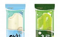 웅진식품 아침햇살ㆍ초록매실 아이스크림, 출시 40일 만에 180만 개 판매