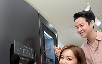 “냉장고 문 열어줘”…LG전자, 음성으로 문 열리는 ‘얼음정수기 냉장고’ 출시
